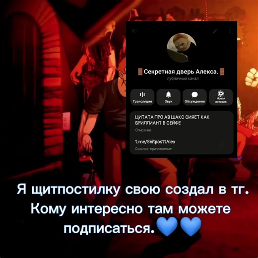 Ох уж эта реклама. || #supermariologan #sml #doesevilthingsguy #chanell #тг #foryou #elbruso #fypシ゚ #щитпост #щитпостинг #recommendations #meme #smlhd