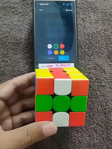 Rubik's cube solve technic . . . #rubikscube #rubik #cube #tricks #howto #tiktok #viral #foryou #trending #havencuer