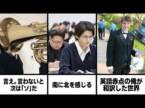 【総再生数4億回超え】せつなのボケてツッコミまとめ クリスマス大大大総集編【1弾～12弾詰め合わせ】