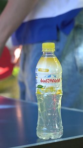 397 reactions · 27 comments | შეისვენე გემრიელად - ბაკურიანი ლიმონის გემოთი  | წყალი ბაკურიანი - Bakuriani Water | Facebook