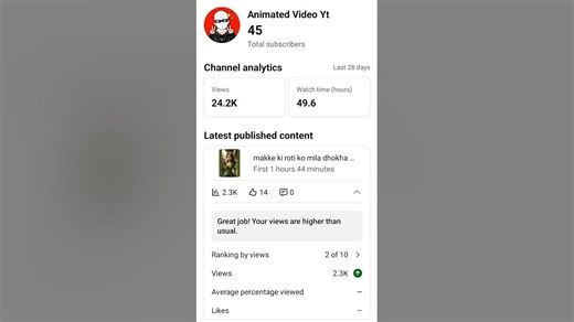full tutorial step II how to play yt studio #shortsfeed #shorts
