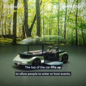 This concept car looks like a boat, but is actually designed to be used for socializing and hanging out. The pod is intended to lift up to allow people to enter, and to provide an open space like a patio when parked. | Mashable