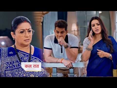 Kyunki Saas Bhi Kabhi Bahu Thi Today Episode New PROMO |