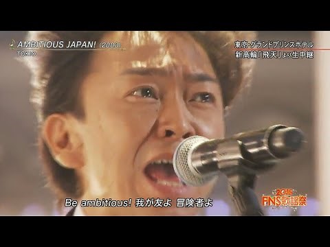 あややとぅーやー【高画質】