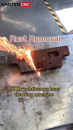 1500W full power! ⚡️Laser rust removal is so fast! #rustremoval #lasercleaning 🔥 No need to stop! No need to wait! Watch as a 1500W continuous laser quickly and continuously vaporizes thick rust in an instant. Rust is completely blasted away by the laser, leaving only the clean, shiny metal's original color. ✅ Speed: 5 times faster than traditional methods! ✅ Results: Thorough and fast cleaning. If you have a lot of metal parts that need refurbishing, throw away your sanding tools! 💬 How would