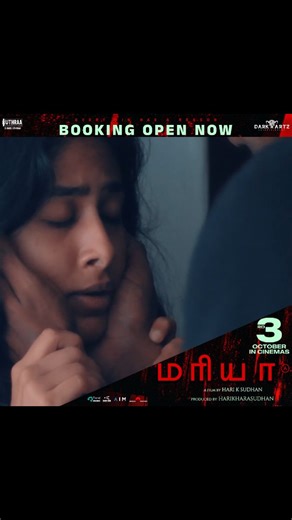 90s Kids Daw on Instagram: "Most anticipated film "MARIA" Official Trailer Streaming now 🔥 🔥 🔥 https://youtu.be/cYk5CEiz_aI?si=8uBVsG-XuFgaymDq IN CINEMAS 3RD OCTOBER. @hari_k._sudhan @udhayramakrishnan @pavelnavageethan @saishriprabhakaran @teamaimpro @trendmusicsouth"