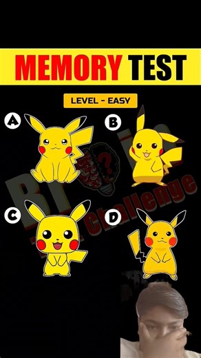 your memory test 🎯🎯#trendingshorts #memorytest #viralvideo