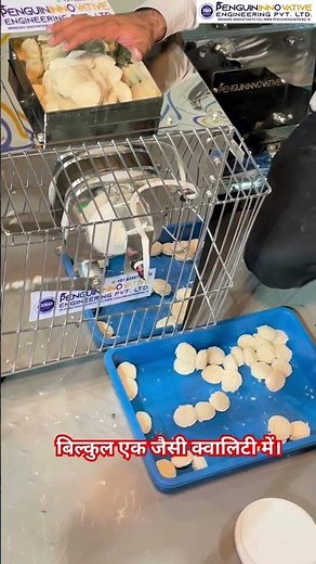 Rasgulla Making Machine | Gulab Jammun Making Machine |Automatic Laduu Making Machine #shortsfeed