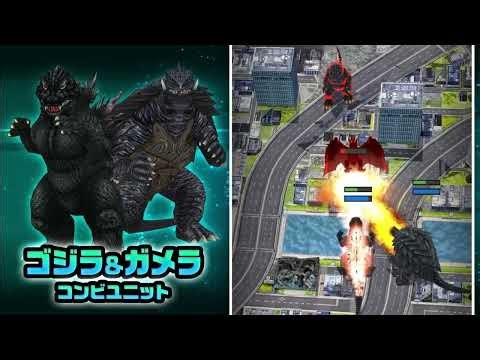 Gamera Part 3 Is Here! New Season & Major Balance Update | Godzilla Battle Line