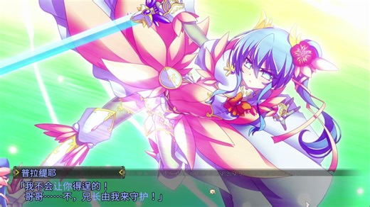 【VBV】无敌部队nm狂6第2期——被我下了兄暗示的妹妹倒贴，和正宫争宠