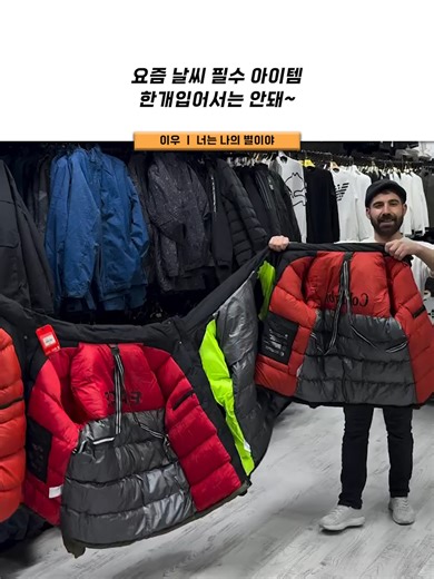 결혼식 축가 추천: 이우의 너는 나의 별이야