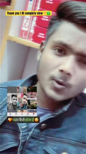 Kaise kahu mei O yara ye❤️‍🔥🫶🥰#trending #song #viral #1million #viwes