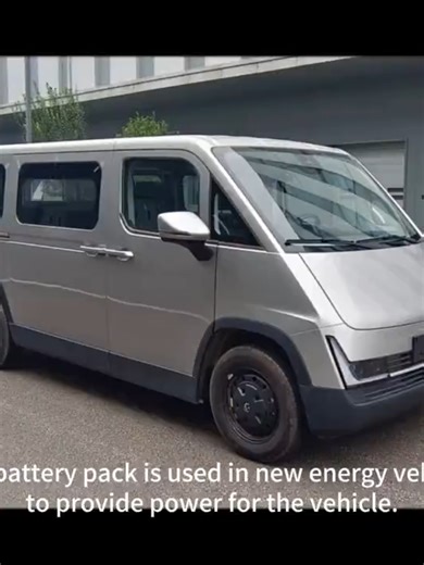 New Energy Vehicle Battery System Innovations