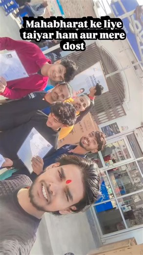 Mamp Aakash on Instagram