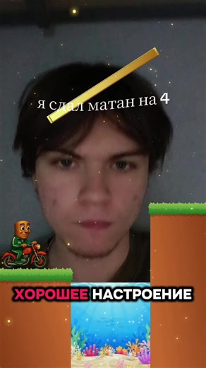 Уважаемые коллеги, позвольте в лаконичной форме объяснить, почему математический анализ традиционно считается одной из наиболее сложных дисциплин в высшем образовании, и почему получение оценки «хорошо» по данному предмету является значимым результатом. Математический анализ предъявляет высокие требования к абстрактному мышлению, строгости рассуждений и способности оперировать сложными концепциями, такими как пределы, бесконечные последовательности, производные и интегралы. Он формирует фундамен