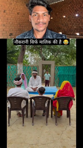 नौकरानी सिर्फ मालिक की है 😂🤣~mini wood toy-woodworking art skill/wood hand #shorts #comedy #funny