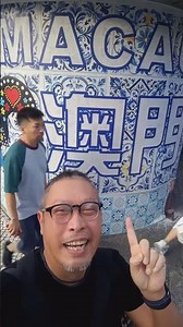 世界遺産マカオ観光🇲🇴分かりやすくて良いね
