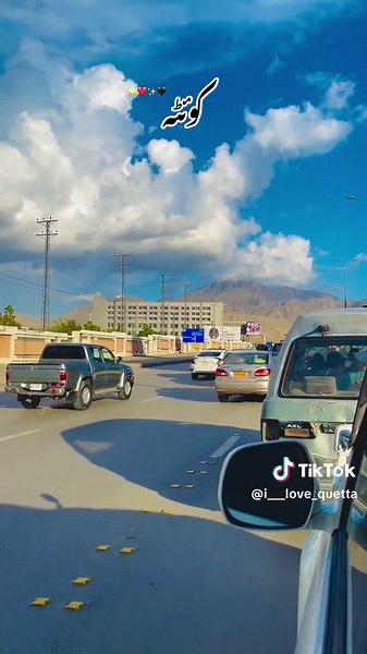 Scenic Beauty of Quetta City