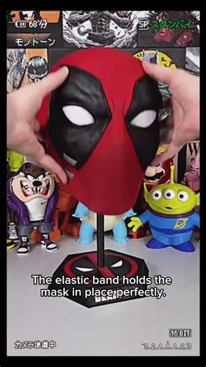 Watch Deadpool Come to Life on a 3D Printer #deadpool #3dprinting #3dprint #marvel #timelapse