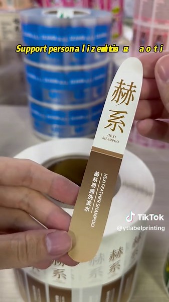 Fábrica de impresión de etiquetas adhesivas personalizadas