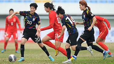 [女足]中国之队厦门国际足球邀请赛：中国U20女足VS韩国U20女足
