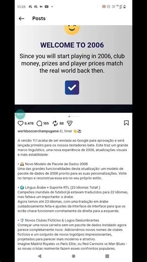 NOVO DATA PACK DE 2006 #worldfutebolchamps