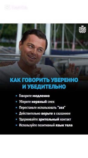 #мотивациякаждыйден#саморазвитие#успех#мышление#дисциплина#цели#психология#shorts#motivation#mindse