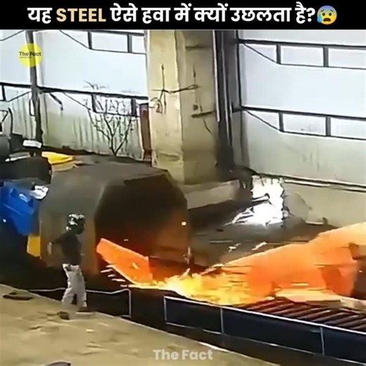 Why Molten Steel Shoots Into the Air 😨