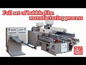 Full set of bubble film manufacturing process｜ bubble film making machine #bubblefilm #bubblewrap