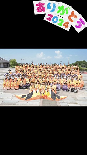京都橘高校吹奏楽部の魅力と木花百花