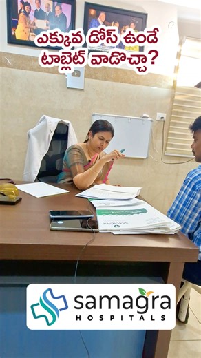 279K views · 5K reactions |  “Madam, dose ekkuva anipistondi…” — But...