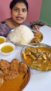 108K views · 1K reactions | fish curry bengali rice tahli eating show | Village eating Ritu | Facebook