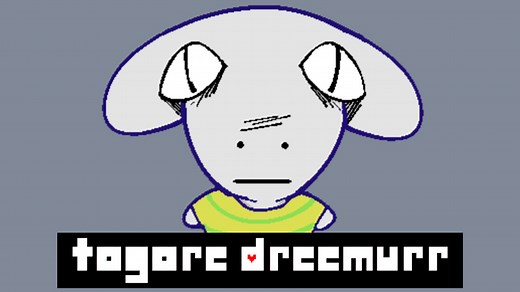 Who Is 'Togore Dreemurr?' The Viral Memes About The Mysterious 'Undertale' And 'Deltarune' Character Explained
