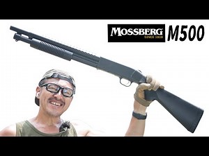 AGM モスバーグ M500 単発ショットガン 軽量で安価なエアガン レビュー