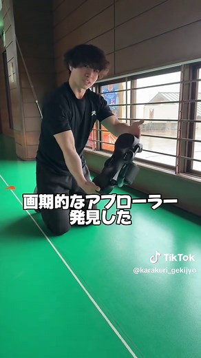腹筋トレーニング！初心者から上級者まで