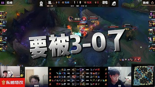 【957】要被3-0了