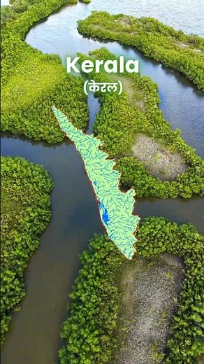 Why Kerala Has So Many Backwaters? | India Geography Explained