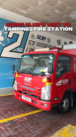 🔥 Tampines Fire Station Visit Highlights 🚒 Our visit to Tampines Fire Station was an eye-opening experience! Members got a behind-the-scenes look at life as a firefighter and EMT — learning about emergency medical response, exploring the inside of an ambulance, discovering the different fire engines, watching a full firefighting gear donning demonstration, and even getting hands-on with a real firefighting hose! Thank you to everyone who joined us for this educational and memorable visit. Stay