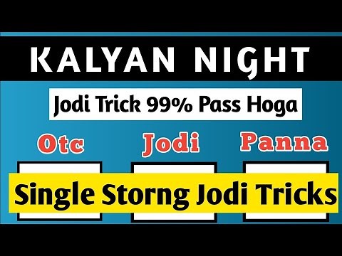 02-04-2027 Kalyan Night Today | Kalyan Night Chart | Kalyan Night Open | Kalyan Night Matka