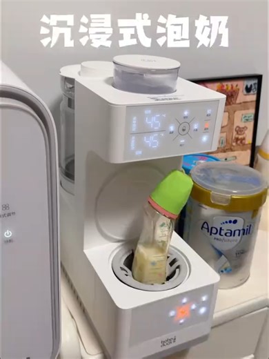 Derthor.com on TikTok