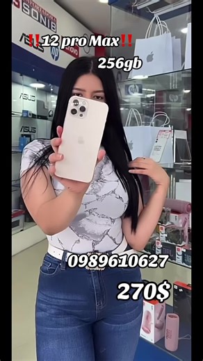 iPhone 12 Pro Max en Ecuador: Ofertas Limitadas