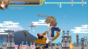 GrimmGlitter中文版14.1：机械飞龙