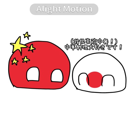 カントリーヒューマンズの独特な魅力