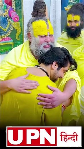 इसे कहते हैं अद्भुत संयोग : #radhakrishna #dhirendrashastri #shortvideo #youtubevideo