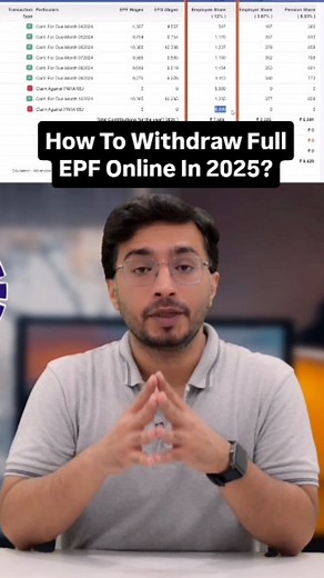 Parmod Kumar | ✅ How to Withdraw Full EPF Online in 2025 💰 | Form 19 & 10C Explained Just left your job and want to claim your full PF amount? This quick... | Instagram