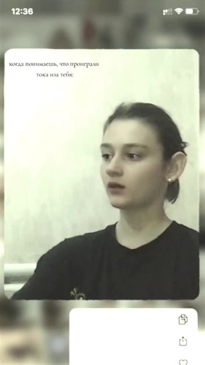 #трэнд #рекиииии #fyp