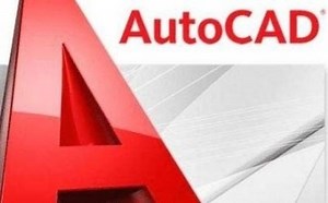 AutoCAD2020从入门到精通
