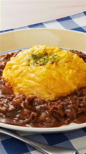 🍛🍳 オムライスカレー（2〜3人分）とろとろ卵に、ケチャップ隠し味のカレーが合う最強コンビ🍛🍳隠し味ケチャップのオムライスカレー