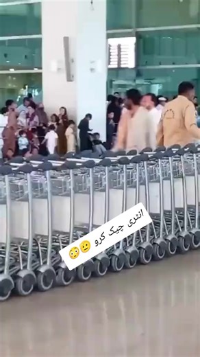 Unfreeze Your Account: Steps to Take