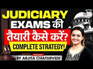 How to prepare for Judiciary Exams | How to become a Judge in India